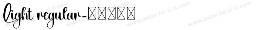 Light regular字体转换